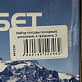Набор посуды походный, алюминий, 4 предмета, 2 кастрюли, 2 сковороды, T2022-914 - фото 9