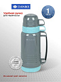 Термос пластик, 1 л, Daniks, колба стекло, серый, бирюзовый, CA-100 - фото 4