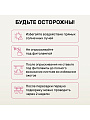 Удобрение Биомолекулы, для комнатных и балконных цветов, спрей, 500 мл, Удобряй! - фото 2