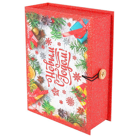 Коробка-книга подарочная 13.5х6х20 см, С Новым Годом, КН-1656