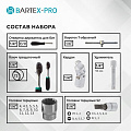 Набор слесарных инструментов Bartex, Pro, 1/4&amp;quot;, 6-гранный, сталь, кейс, 29 предметов - фото 6
