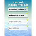 Сачок для чистки бассейна Intex, 29051, диаметр 29.8 мм - фото 3