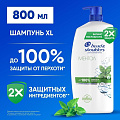Шампунь Head &amp;amp; Shoulders, Ментол, против перхоти, 800 мл