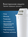 Картридж для фильтра-кувшина Аквафор, А6, очистка жесткой воды - фото 2