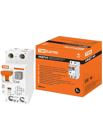 Дифференциальный автоматический выключатель TDM Electric, АВДТ 63, 40, С, 100 мА, SQ0202-0008