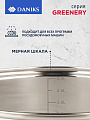Кастрюля нержавеющая сталь, 4.5 л, крышка стекло, силиконовые ручки мятные, Daniks, Гринери, SD-23-22-2, индукция - фото 3