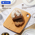 Доска разделочная бамбук, 33х24х1 см, прямоугольная, Daniks, Бамбук, H-1636