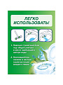 Подвеска для унитаза Бреф, Pro Nature Океан, 2 шт, 50 г - фото 4