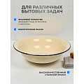 Таз металл, эмалированный, 10 л, круглый, слоновая кость, Керченский металлургический завод, 43004-222 - фото 2