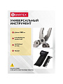 Мультитул-трансформер 15 функций, 160 мм, Bartex, AI-2904011 - фото 2