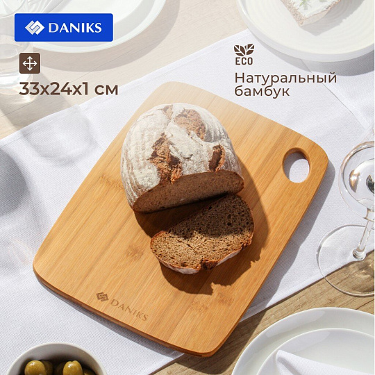 Доска разделочная бамбук, 33х24х1 см, прямоугольная, Daniks, Бамбук, H-1636