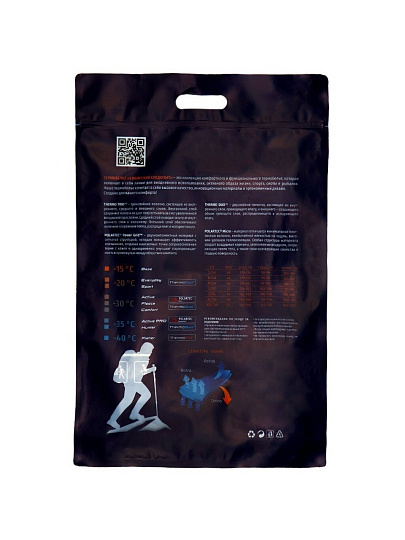 Термобелье Следопыт, Fleece Polartec Micro, до -30°С, 56, PF-TU-41