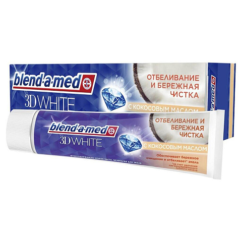 Зубная паста Blend-a-med, 3D White Отбеливание и бережная чистка с Кокосовым маслом, 100 мл