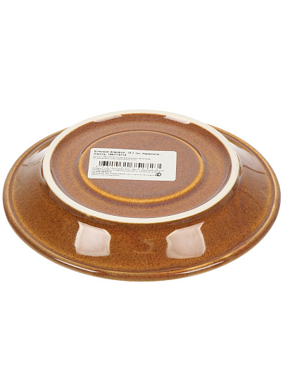 Блюдце фарфор, 15.7 см, Карамель, Daniks, 15БЛ15713