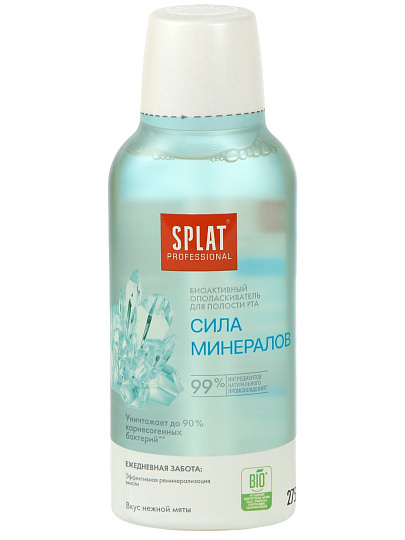 Ополаскиватель для полости рта Splat, Professional Сила минералов, 275 мл