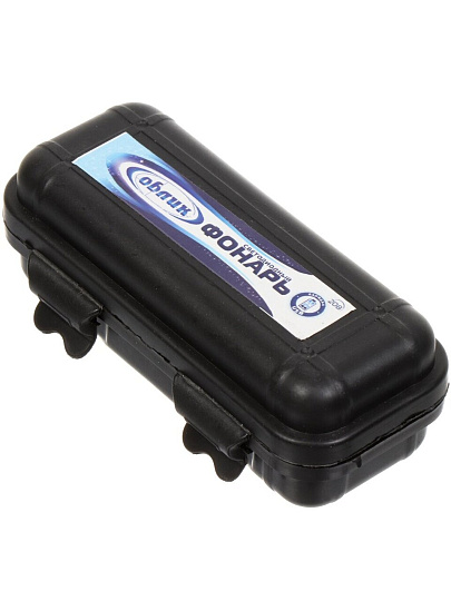 Фонарь ручной, встроенный аккумулятор, Облик, 208 Zoom, зарядка от USB, алюминий, черный, УТ-00000712