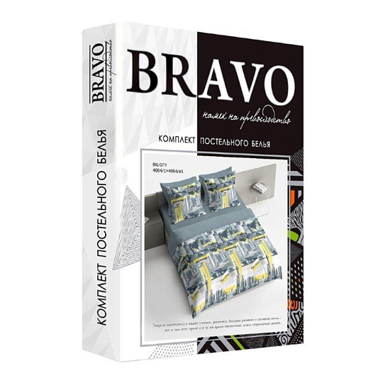 Постельное белье 2-спальное, простыня 215х220 см, 2 наволочки 70х70 см, пододеяльник 175х215 см, Bravo, поплин, коллекция Big City, 4664-1+4664а-1