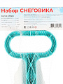 Набор для лепки снеговика, пластик, 8 шт, 10150504 - фото 3
