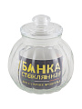 Банка для сыпучих продуктов, стекло, 0.75 л, 12.5х12.5х14 см, с крышкой, Mallony, Bolla, 003607 - фото 2