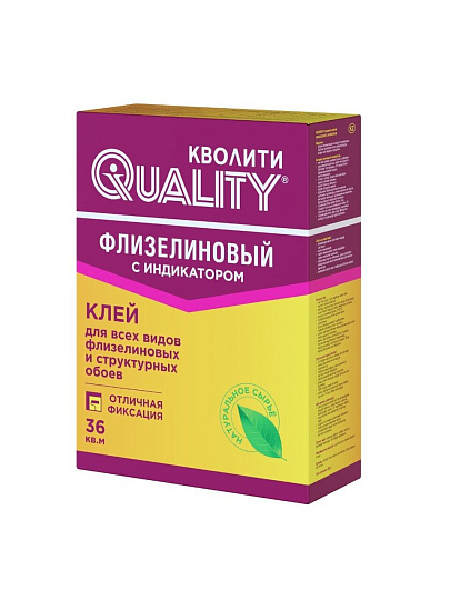 Клей для флизелиновых обоев, Quality, с индикатором, 26 кв.м, 200 г, коробка, 7181