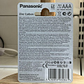 Батарейка Panasonic, ААА (R03, 24D), Zinc-carbon, солевая, 1.5 В, блистер, 4 шт - фото 2