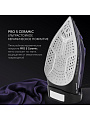 Утюг Polaris, PIR 2487AK, 2400 Вт, керамика, вертикальное отпаривание, противокапельная система, система самоочистки, защита от накипи, мерный стакан, 3 м, черный,фиолетовый - фото 6