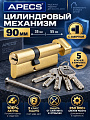 Личинка замка двери Apecs, SM-90(35/55C)-C-G, 32127, 90 мм, с заверткой, золото