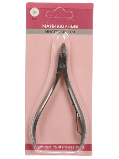 Кусачки маникюрные нерж сталь, 9.4х6.2 см, G010021