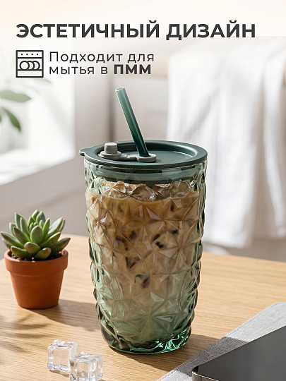 Стакан 400 мл, стекло, Лед, с трубочкой, B060527
