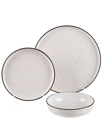 Тарелка обеденная, керамика, 26.5 см, круглая, La Villa, Atmosphere, AT-K2865