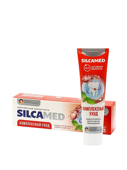 Зубная паста Silcamed, Комплексный уход, 110 г