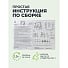 Качели садовые 3-местные, 170х53х165 см, 300 кг, Генуя, раскладываются в кровать, с москитной сеткой, шоколад, A45С.537, металл - фото 29