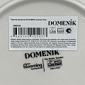 Тарелка десертная, фарфор, 19 см, круглая, Blooming, Domenik, DMD236, зеленая - фото 4