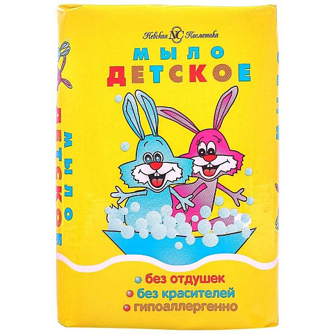 Мыло детское Невская косметика, для купания, 90 г