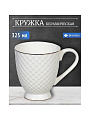 Кружка керамика, 325 мл, Кембридж2, Daniks, Y4-2733