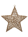 Фигурка декоративная ротанг, Звезда, 40 см, Y4-4110 - фото 3