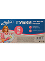 Губка для посуды, 5 шт, поролон, абразивная фибра, Марья Искусница, розовая - фото 7
