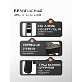 Стремянка 1 секция, 4 ступени, сталь, 105х83х40 см, E080008 - фото 14