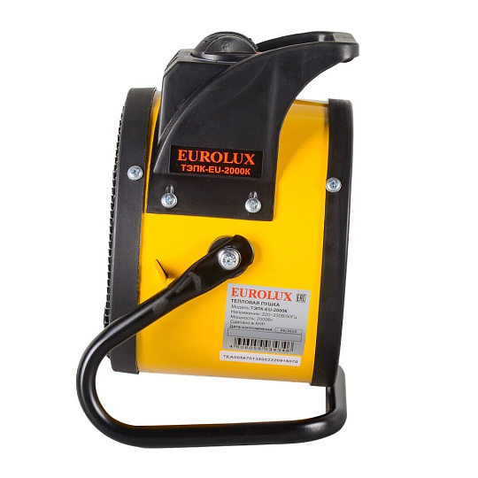 Пушка тепловая электрическая, Eurolux, ТЭПК-EU-2000K, 2 кВт, 120 м³/ч, керамический элемент, 2 режима, круглая, 67/1/35
