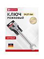 Ключ рожковый, Bartex, 24х27 мм, матовый, CrV сталь