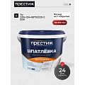 Шпатлевка Престиж, акриловая, универсальная, фасадная, для наружных работ, 3 кг - фото 3