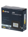 Прожектор светодиодный, Lofter, LG172L-10W2, 10 Вт, 6400 К, IP65, 800 Лм, черный - фото 4