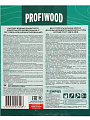 Антисептик Profiwood, ОгнеБио, для дерева, 1 гр.ББ-11, концентрированный, с индикатором, 5 л - фото 3