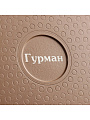 Сковорода алюминий, 22 см, антипригарное покрытие, Гурман, Pollen, индукция, ГМ2201ПОИ - фото 11