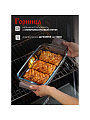 Форма для запекания стекло, 17.9х29.6х5 см, 1.6 л, прямоугольная, с ручками, Горница, Ф2161 - фото 2