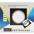 Светильник встраиваемый Элегия, GX53, квадратный, черный, General Lighting Systems, GCL-GX53-H38 - фото 7