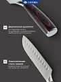 Нож кухонный Daniks, Classic G10, сантоку, нержавеющая сталь, 18 см, рукоятка дерево, Y4-8913 - фото 2