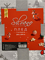 Плед евро, 200х220 см, микрофибра, 100% полиэстер, Silvano, Гномики - фото 9