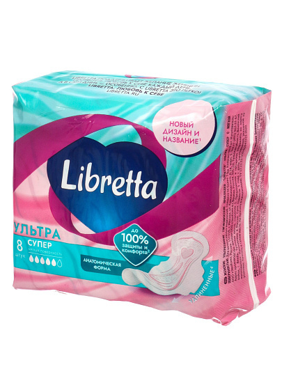 Прокладки женские Libretta, Ultra Super, дневные, 8 шт, 86181