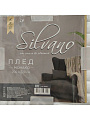 Плед евро, 200х220 см, велсофт жаккард, 100% полиэстер, Silvano, Монако Квадраты, белый - фото 8